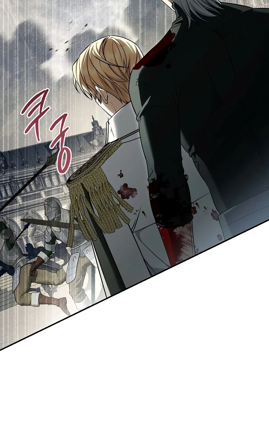 Ian the Illegitimate Son Was an Emperor (Novel) Chapter 129 — Page 6