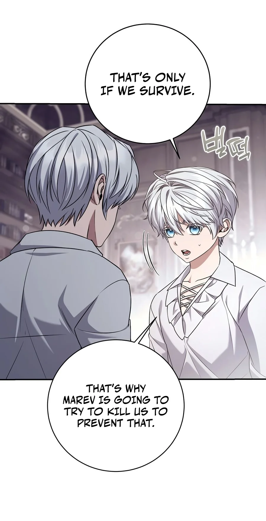 Ian the Illegitimate Son Was an Emperor (Novel) Chapter 129 — Page 14