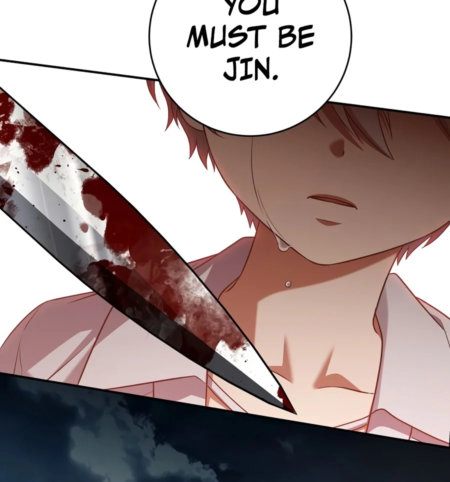 Ian the Illegitimate Son Was an Emperor (Novel) Chapter 130 — Page 10