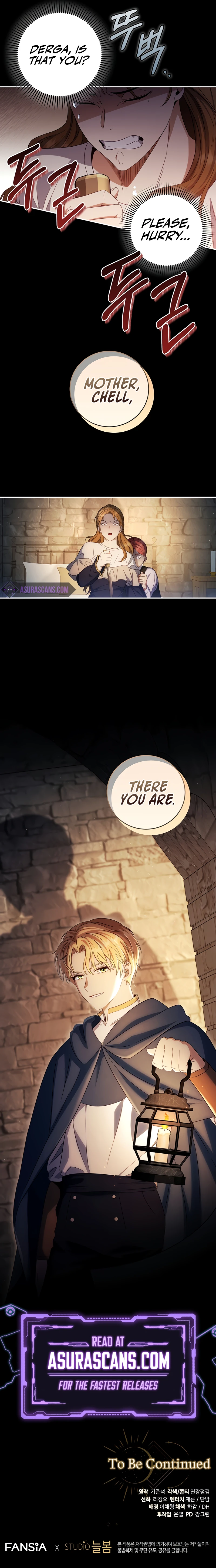 Ian the Illegitimate Son Was an Emperor (Novel) Chapter 21 — Page 8