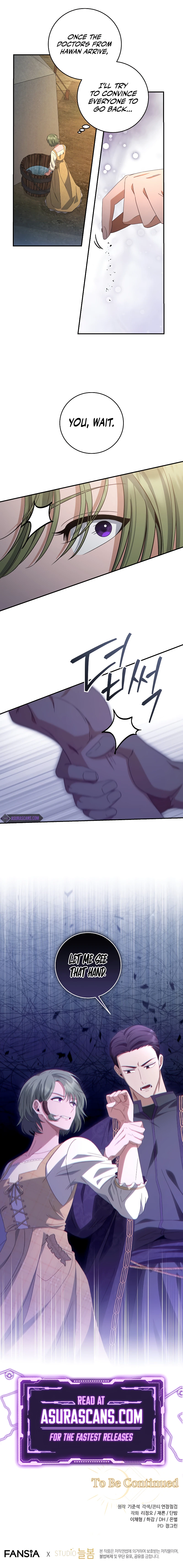 Ian the Illegitimate Son Was an Emperor (Novel) Chapter 43 — Page 9