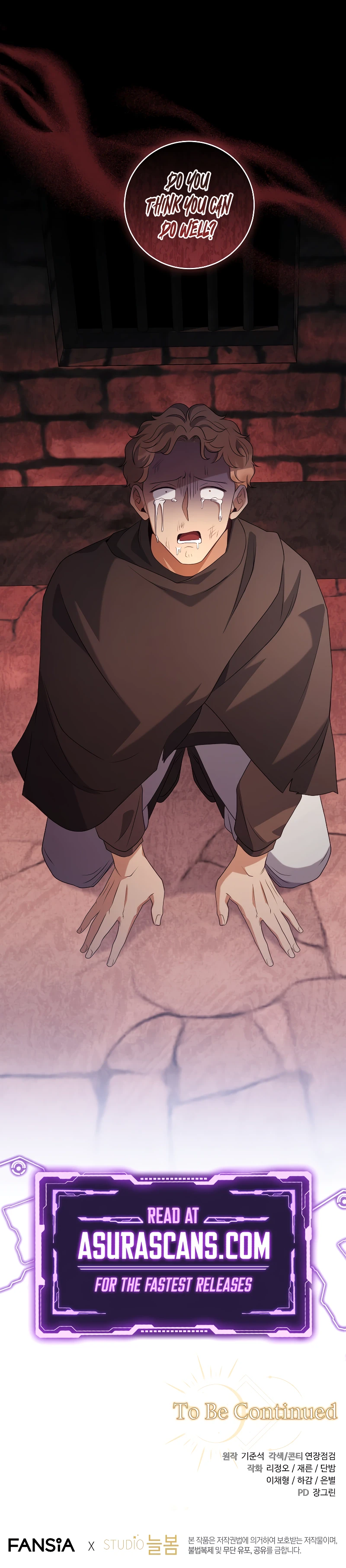 Ian the Illegitimate Son Was an Emperor (Novel) Chapter 44 — Page 12