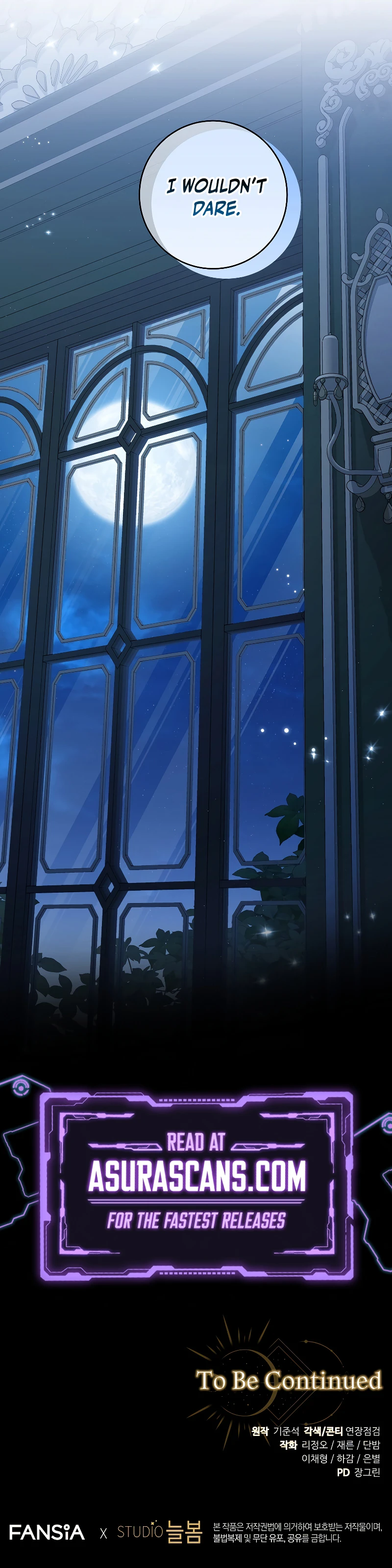 Ian the Illegitimate Son Was an Emperor (Novel) Chapter 45 — Page 11