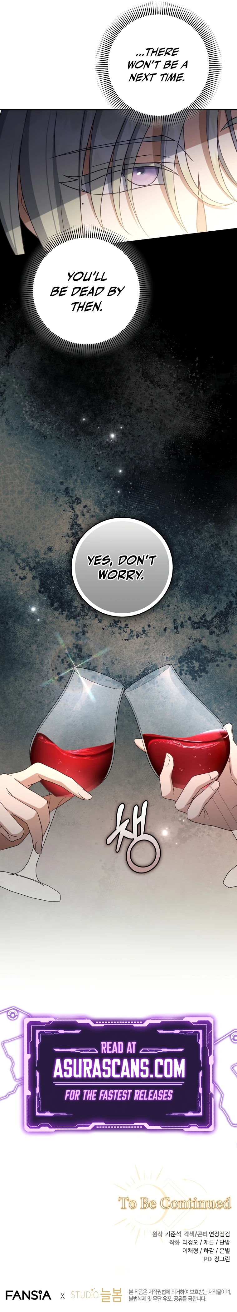 Ian the Illegitimate Son Was an Emperor (Novel) Chapter 48 — Page 15