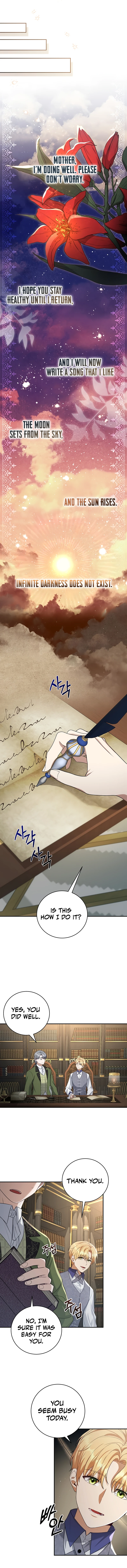 Ian the Illegitimate Son Was an Emperor (Novel) Chapter 5 — Page 7
