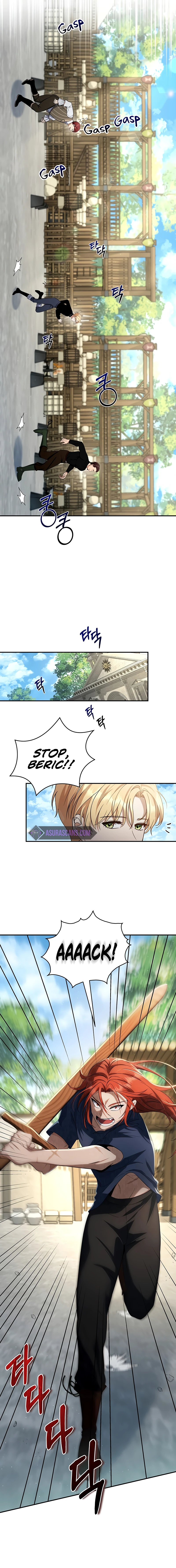 Ian the Illegitimate Son Was an Emperor (Novel) Chapter 5 — Page 10