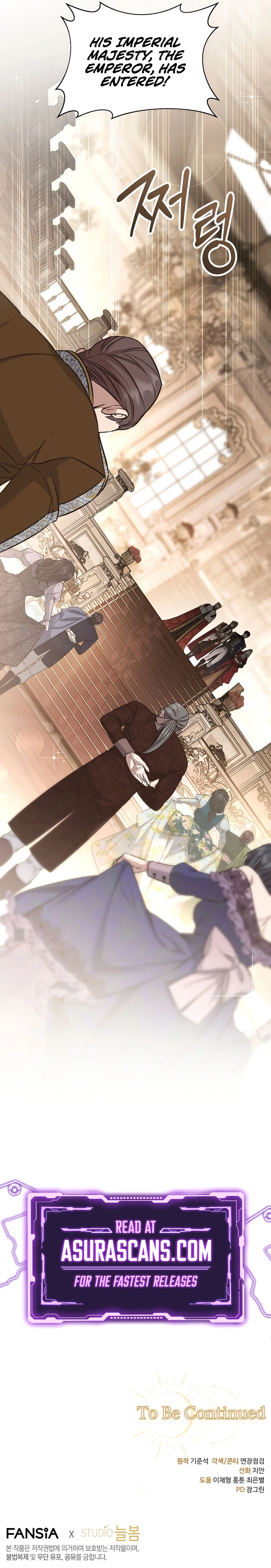 Ian the Illegitimate Son Was an Emperor (Novel) Chapter 82 — Page 13