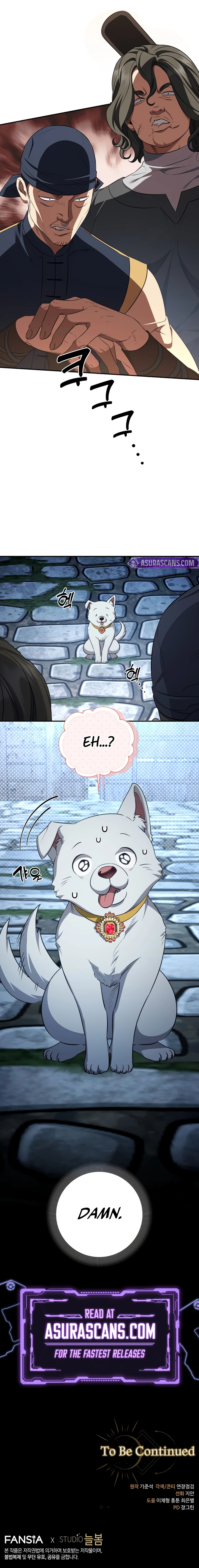 Ian the Illegitimate Son Was an Emperor (Novel) Chapter 96 — Page 11