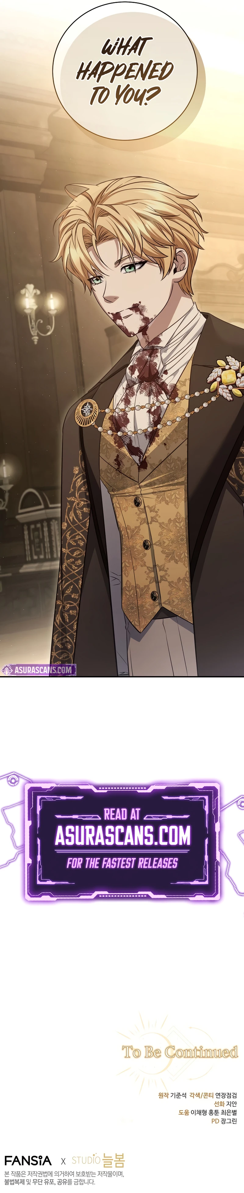 Ian the Illegitimate Son Was an Emperor (Novel) Chapter 98 — Page 11