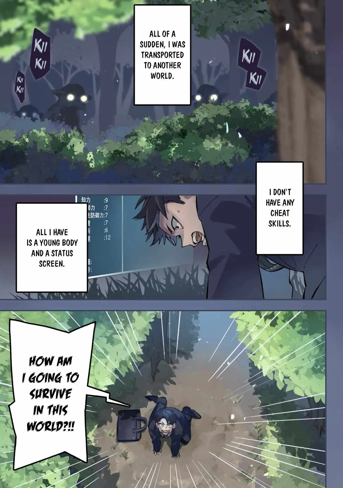 Ikitsuku Saki wa Yuusha ka Maou ka Chapter 1.1 — Page 2
