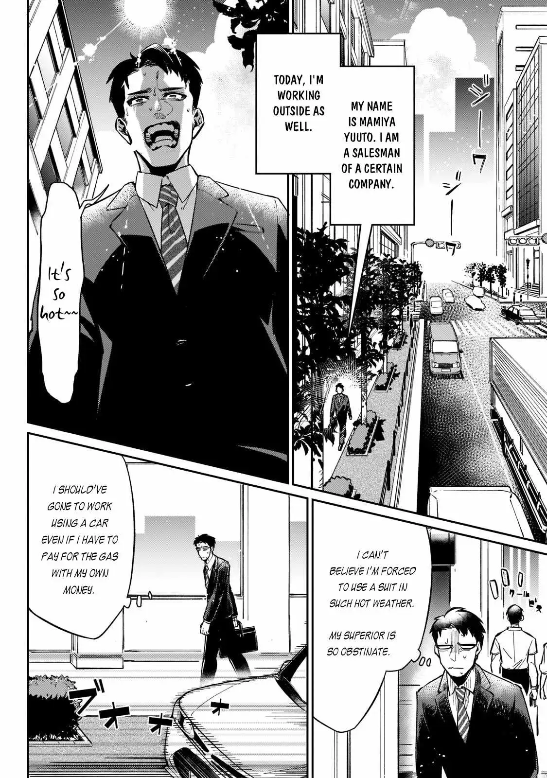 Ikitsuku Saki wa Yuusha ka Maou ka Chapter 1.1 — Page 4