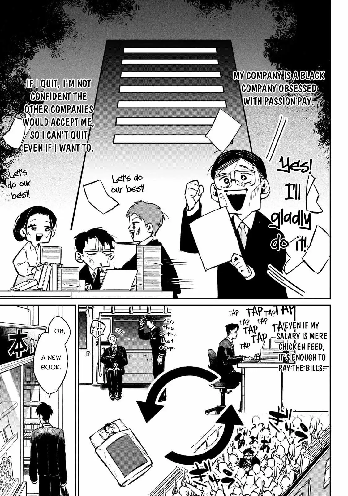 Ikitsuku Saki wa Yuusha ka Maou ka Chapter 1.1 — Page 5