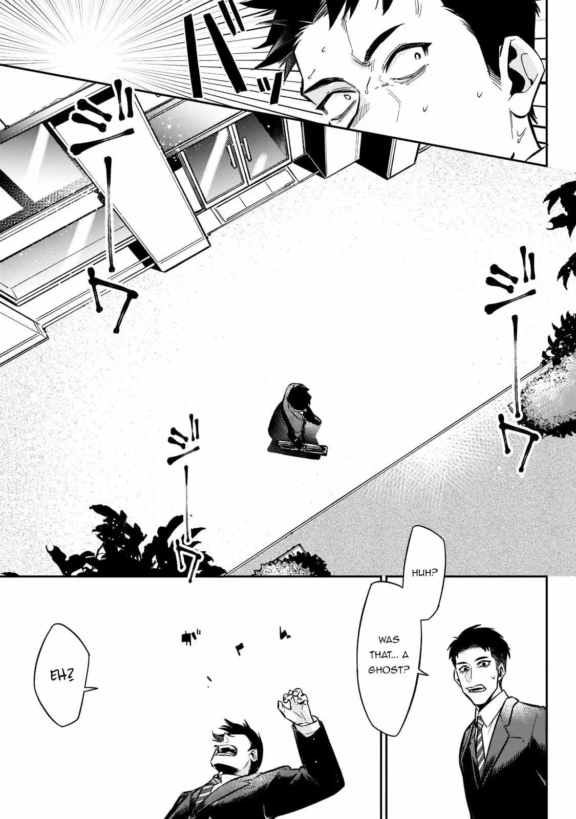 Ikitsuku Saki wa Yuusha ka Maou ka Chapter 1.1 — Page 7