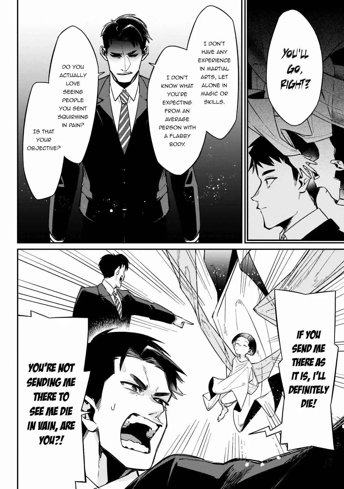 Ikitsuku Saki wa Yuusha ka Maou ka Chapter 1.1 — Page 14