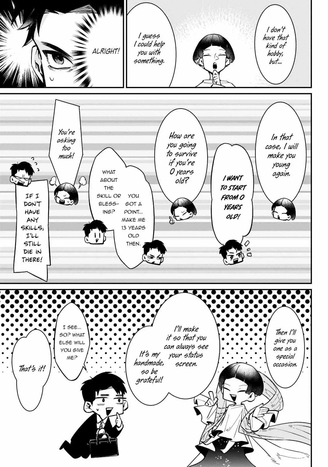 Ikitsuku Saki wa Yuusha ka Maou ka Chapter 1.1 — Page 15