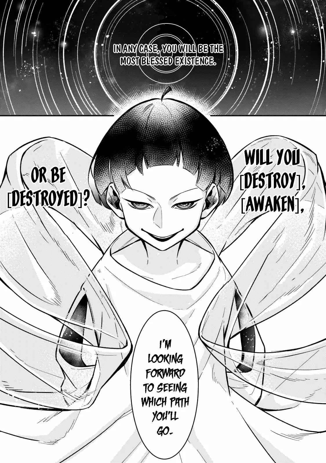 Ikitsuku Saki wa Yuusha ka Maou ka Chapter 1.1 — Page 17