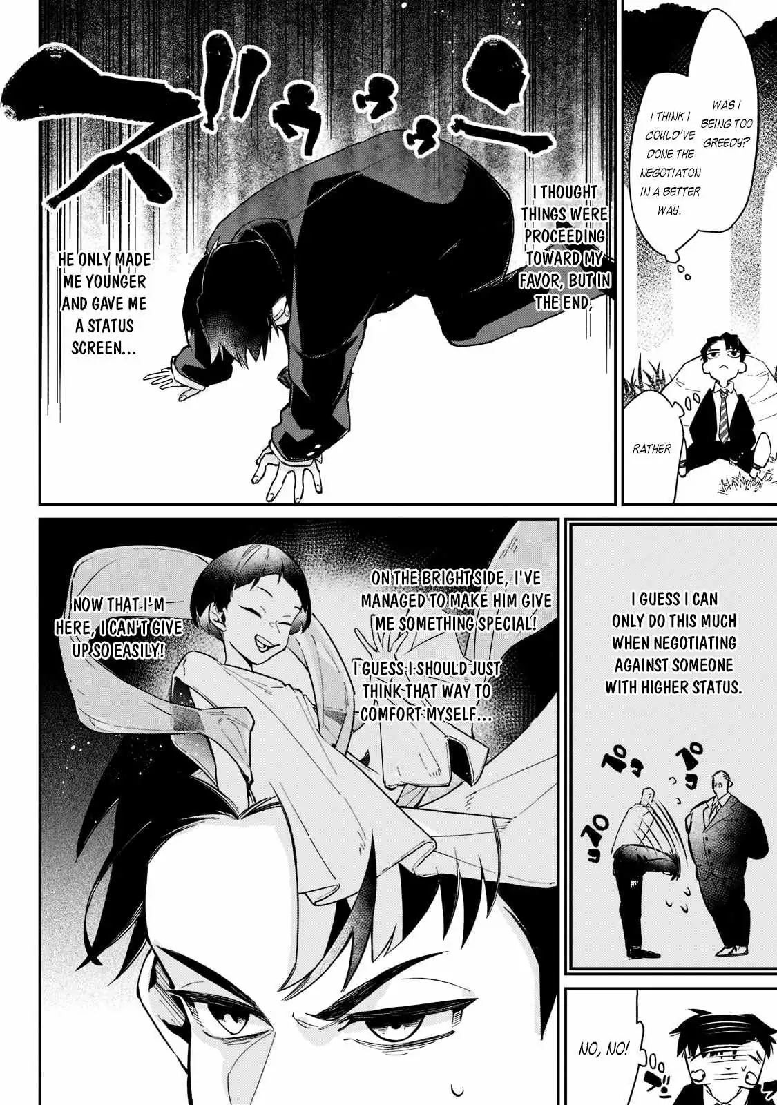 Ikitsuku Saki wa Yuusha ka Maou ka Chapter 1.2 — Page 4