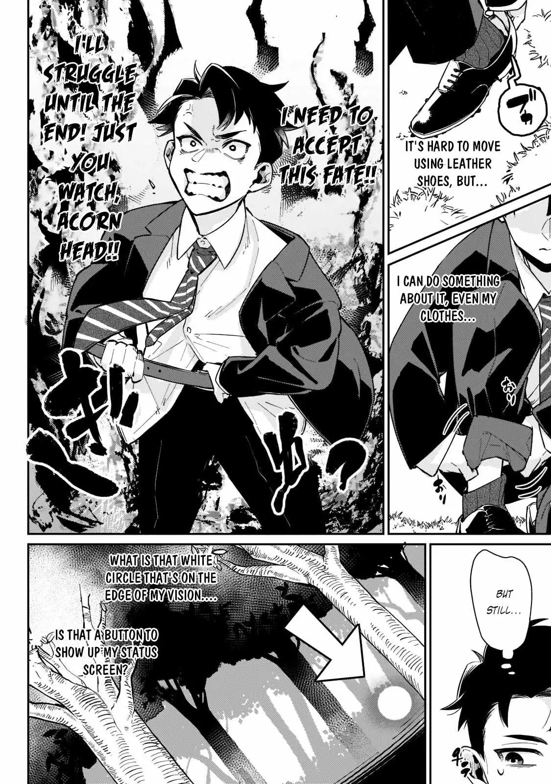 Ikitsuku Saki wa Yuusha ka Maou ka Chapter 1.2 — Page 6