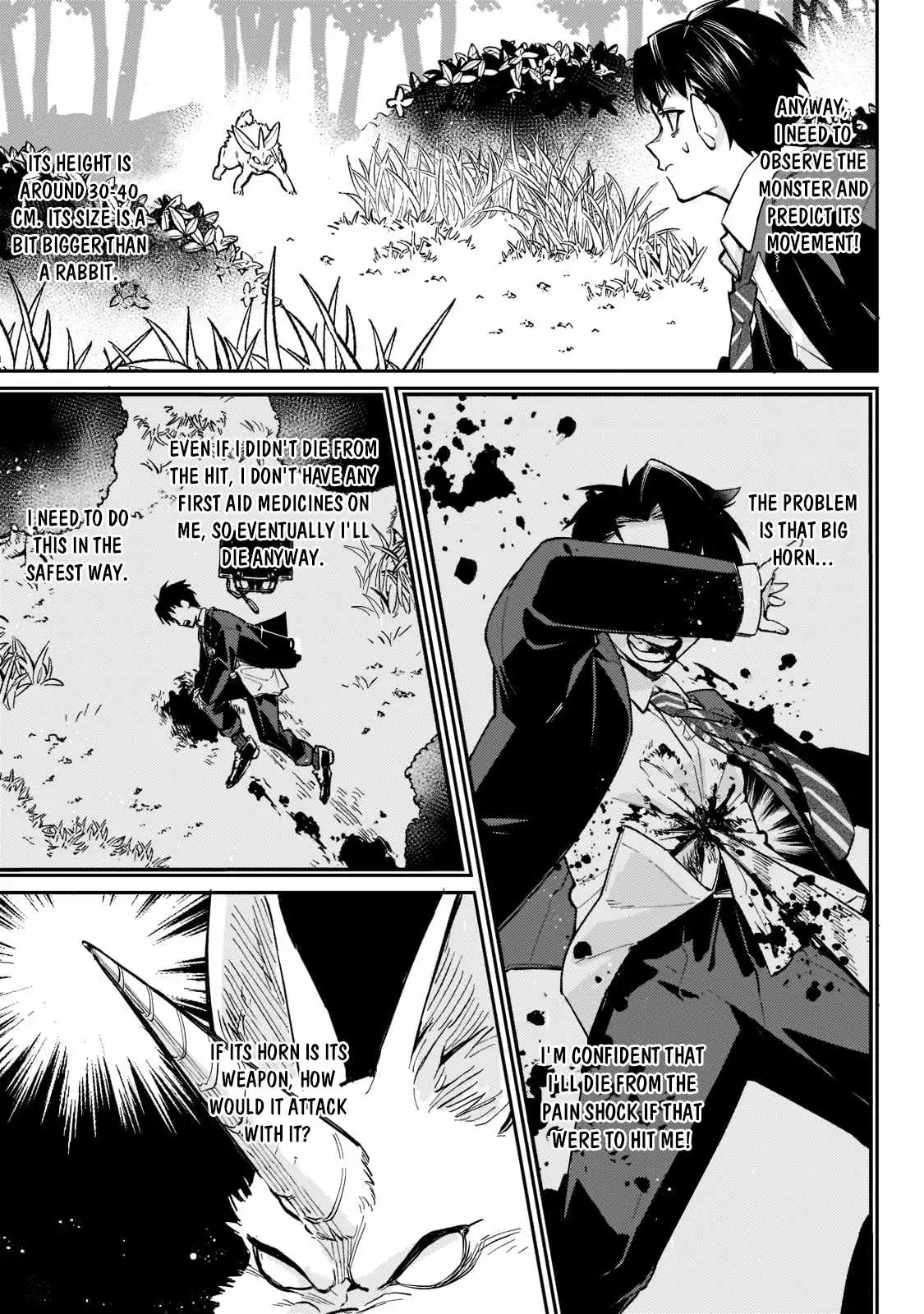 Ikitsuku Saki wa Yuusha ka Maou ka Chapter 1.2 — Page 11
