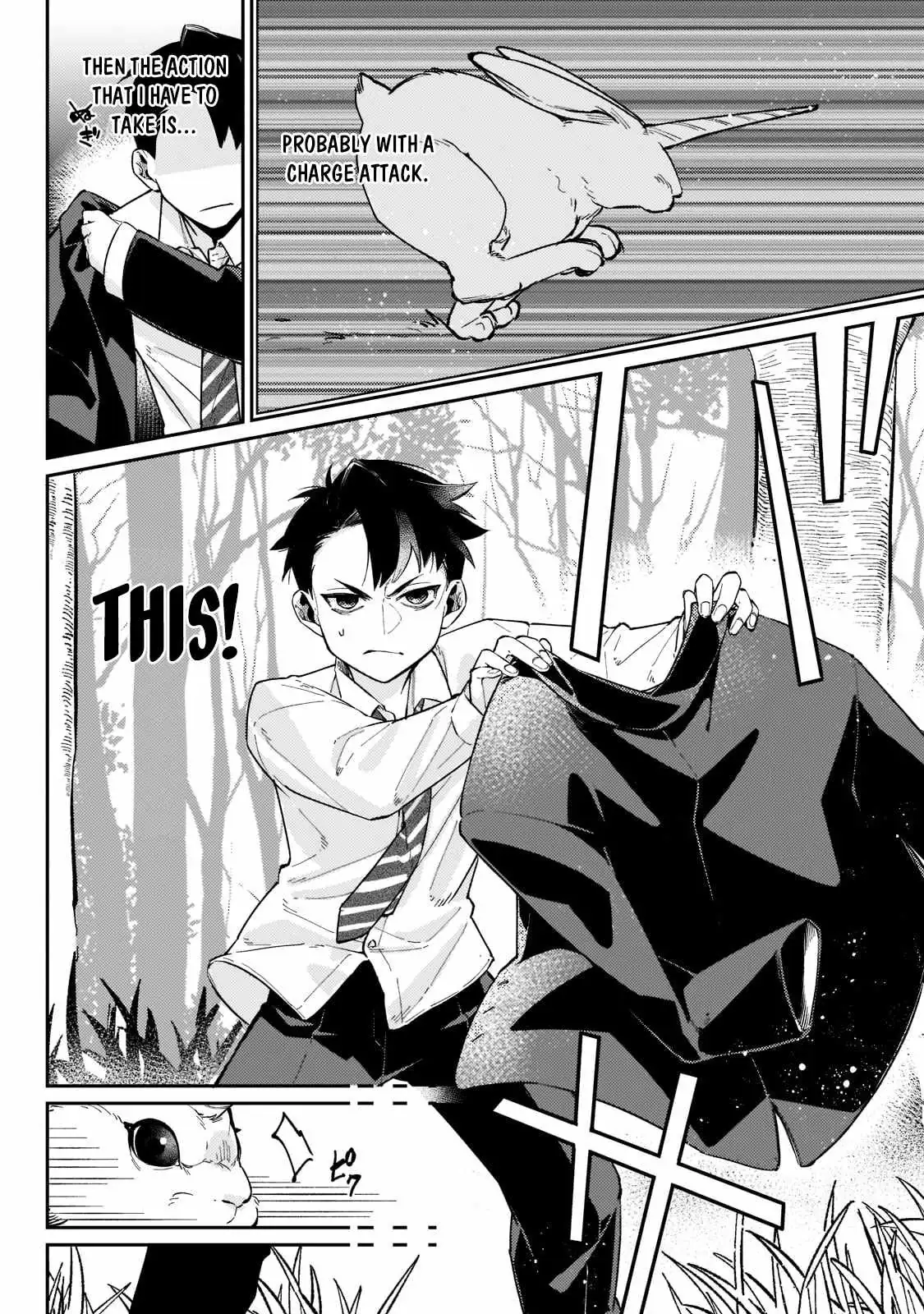 Ikitsuku Saki wa Yuusha ka Maou ka Chapter 1.2 — Page 12