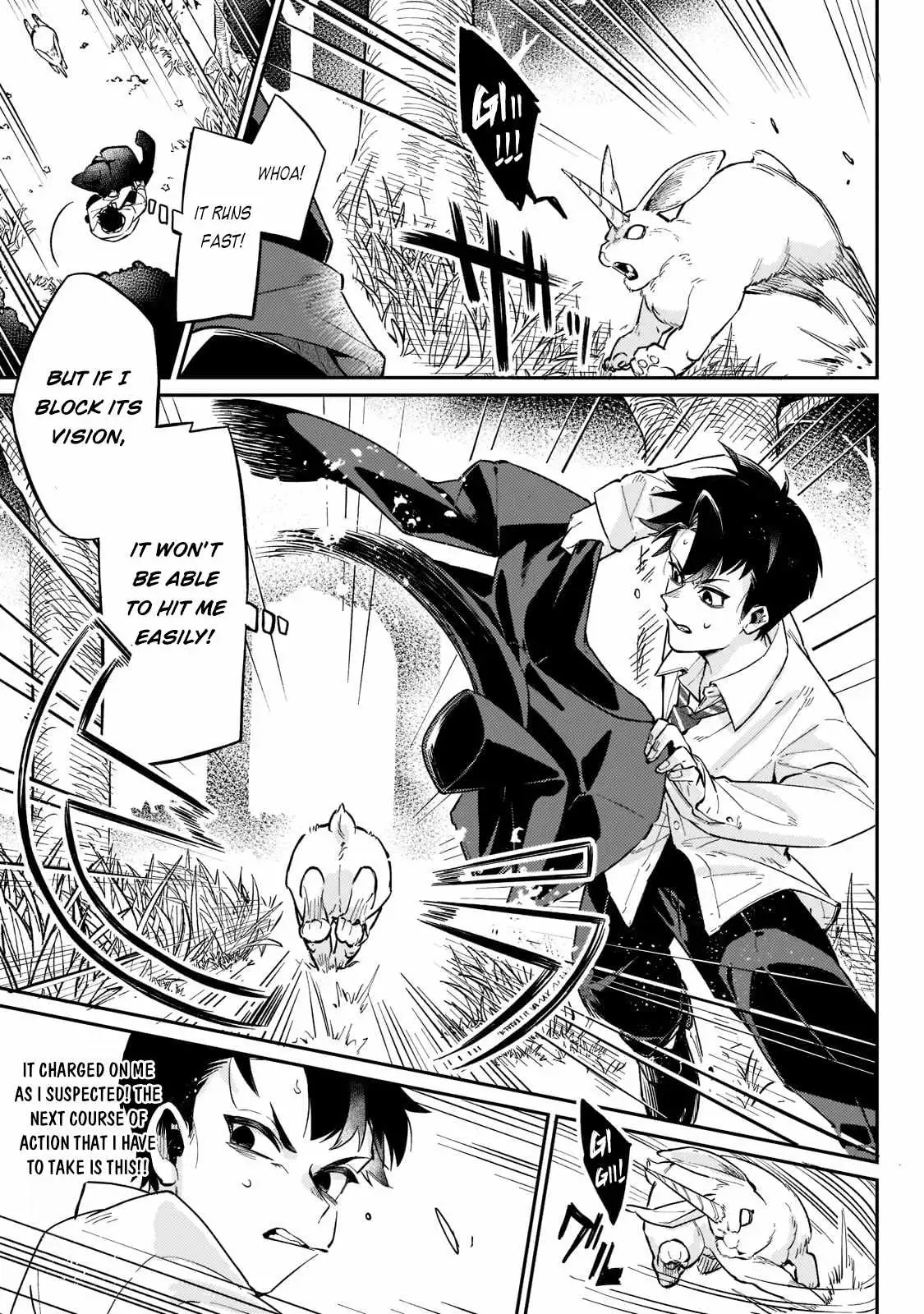 Ikitsuku Saki wa Yuusha ka Maou ka Chapter 1.2 — Page 13