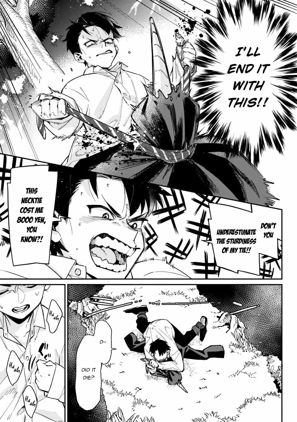 Ikitsuku Saki wa Yuusha ka Maou ka Chapter 1.2 — Page 15