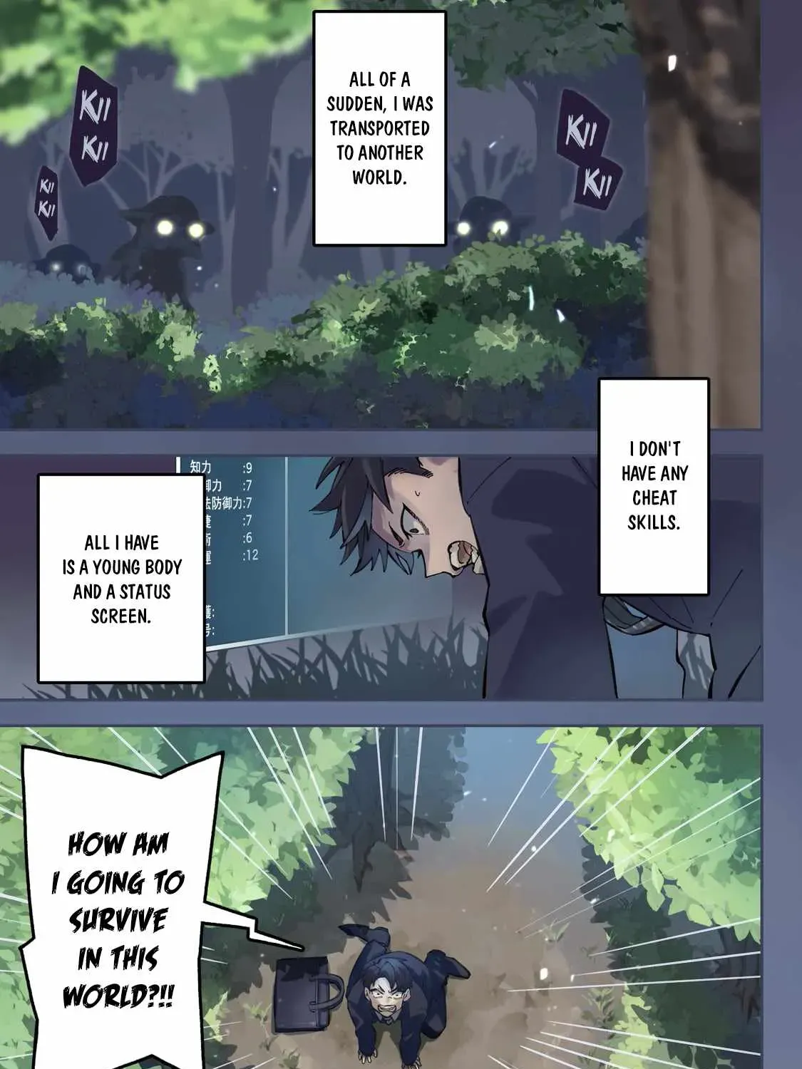Ikitsuku Saki wa Yuusha ka Maou ka Chapter 1 — Page 2