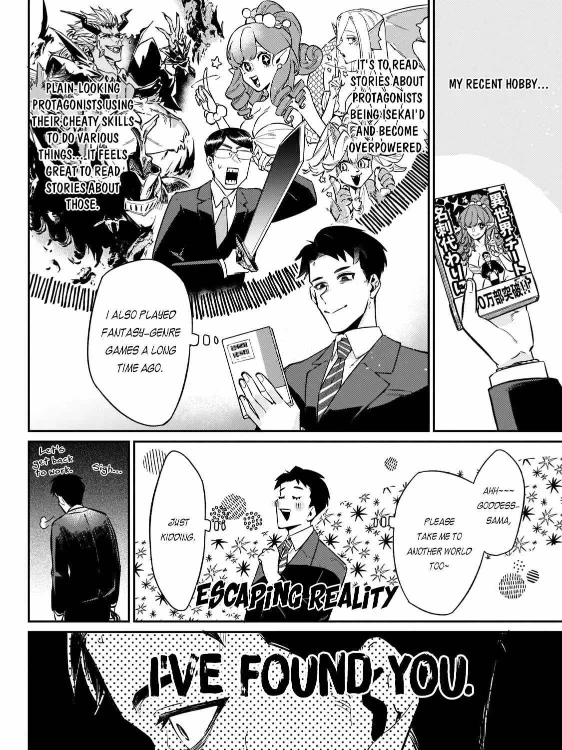 Ikitsuku Saki wa Yuusha ka Maou ka Chapter 1 — Page 10