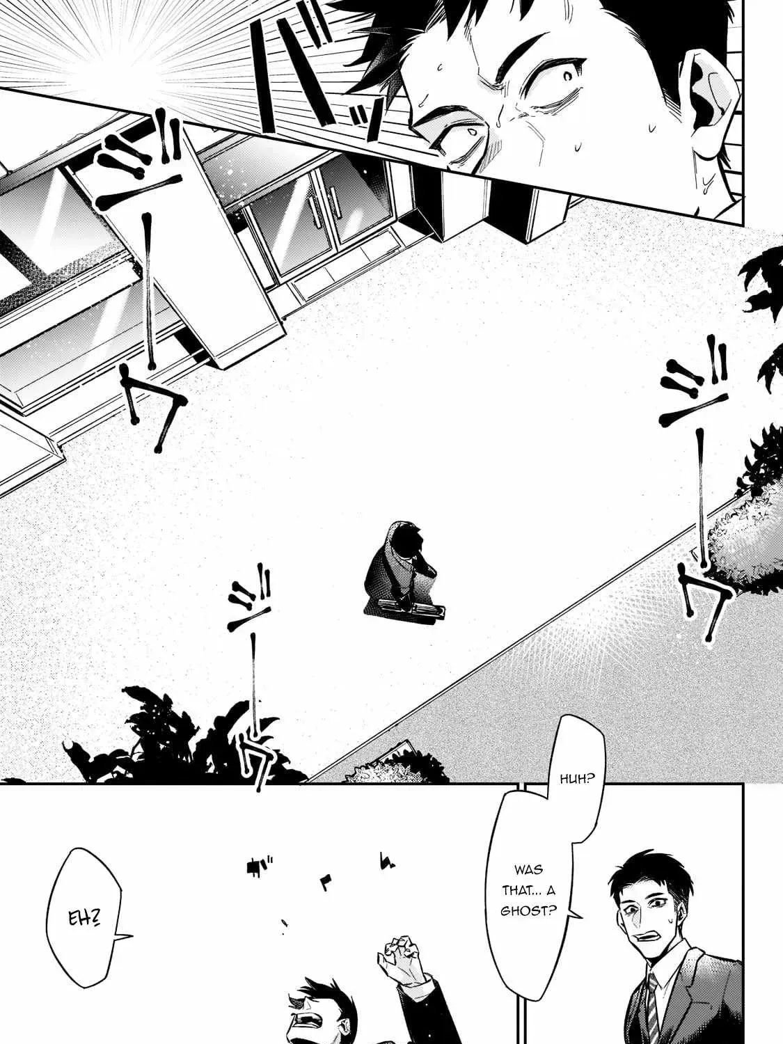 Ikitsuku Saki wa Yuusha ka Maou ka Chapter 1 — Page 12