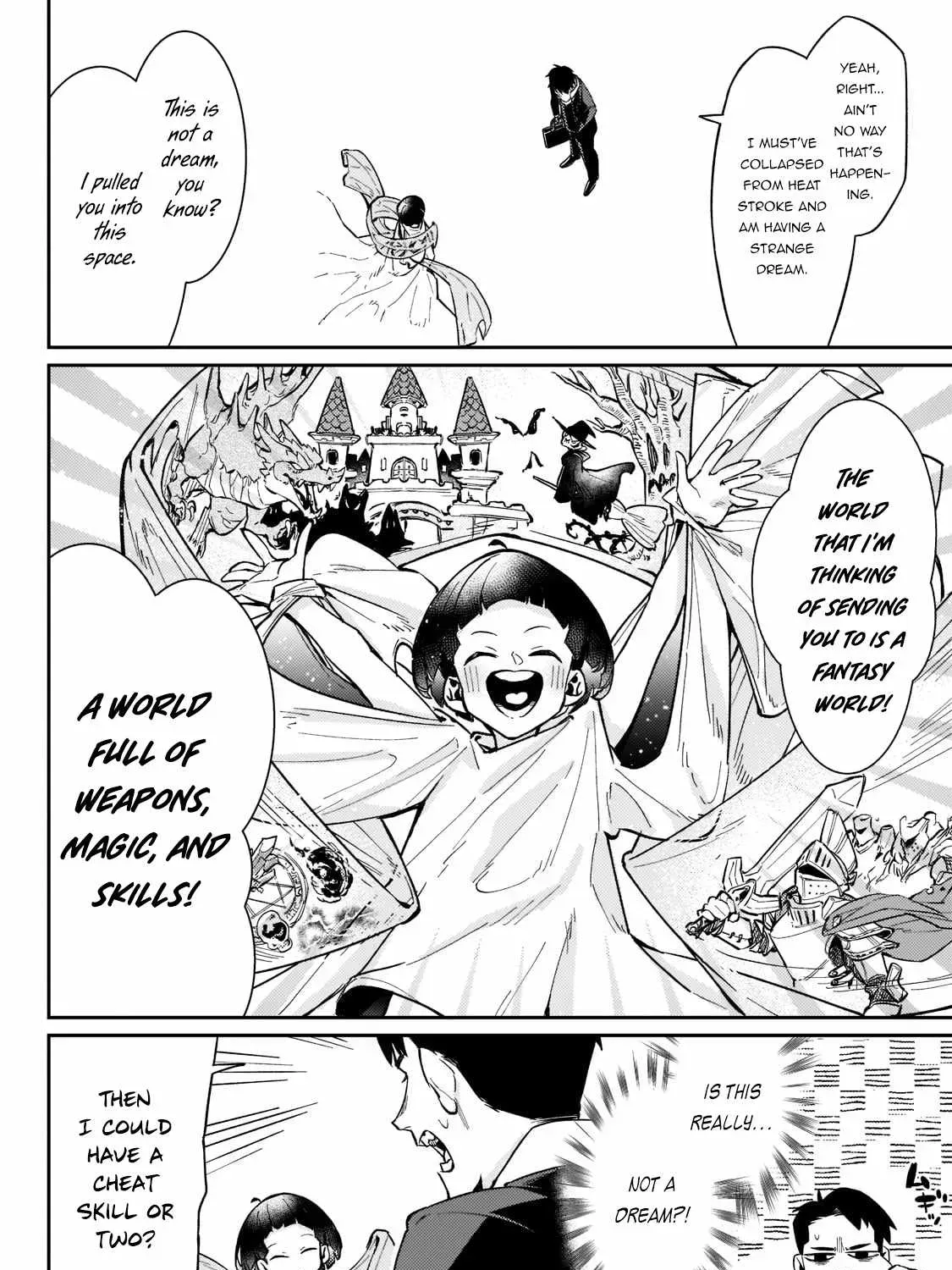 Ikitsuku Saki wa Yuusha ka Maou ka Chapter 1 — Page 18