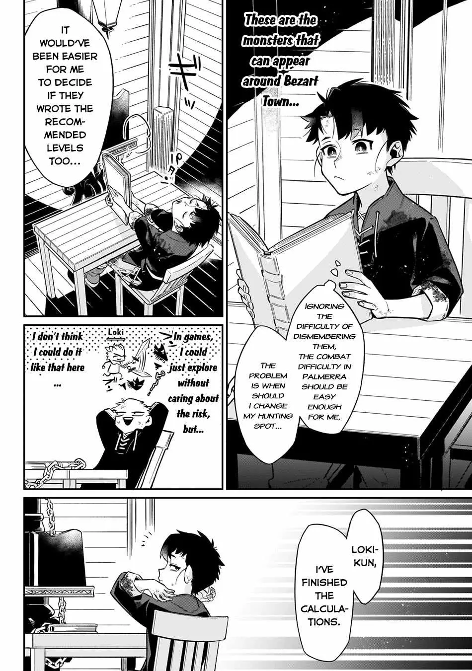 Ikitsuku Saki wa Yuusha ka Maou ka Chapter 10 — Page 3