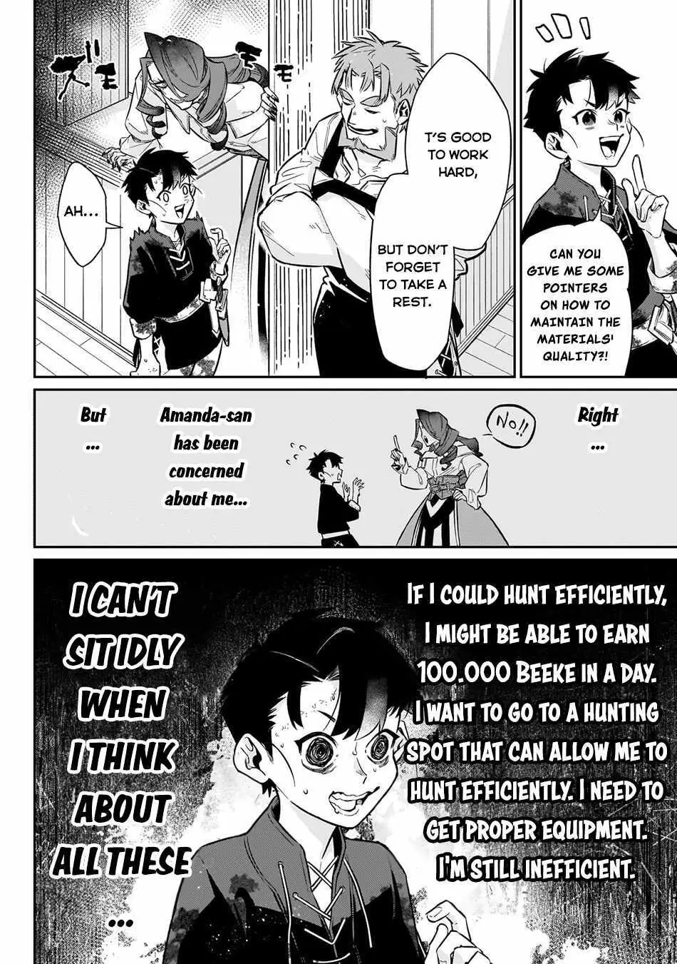 Ikitsuku Saki wa Yuusha ka Maou ka Chapter 10 — Page 5