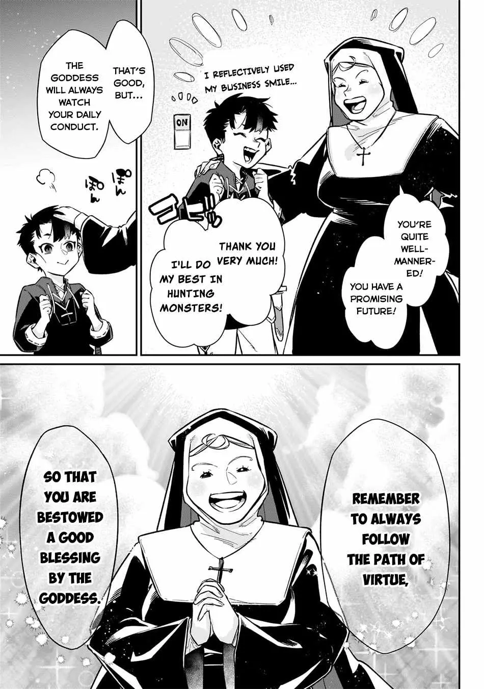 Ikitsuku Saki wa Yuusha ka Maou ka Chapter 10 — Page 12