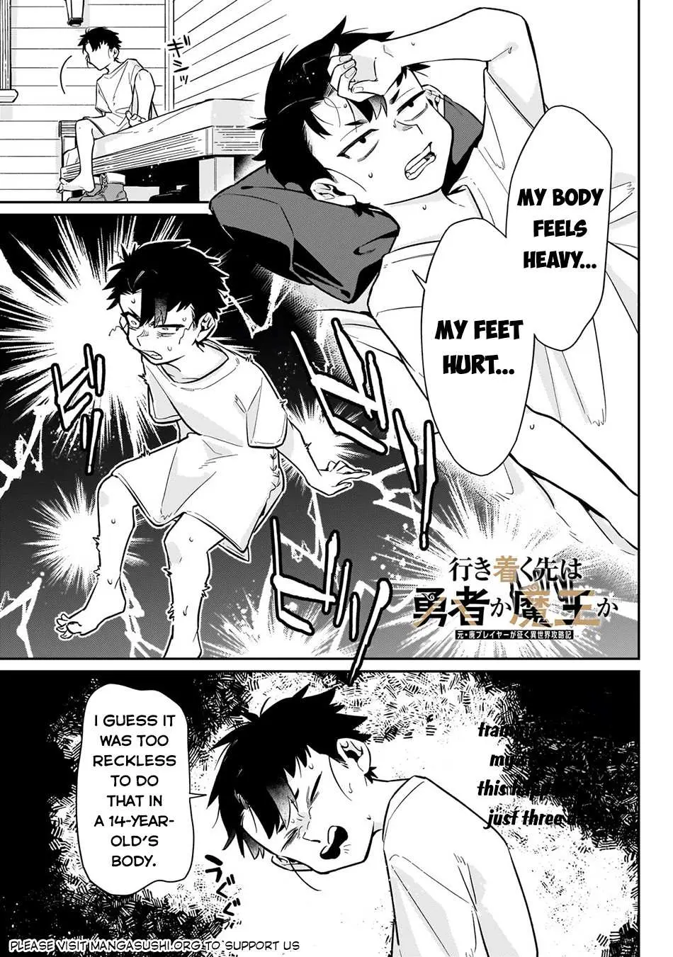 Ikitsuku Saki wa Yuusha ka Maou ka Chapter 11 — Page 2