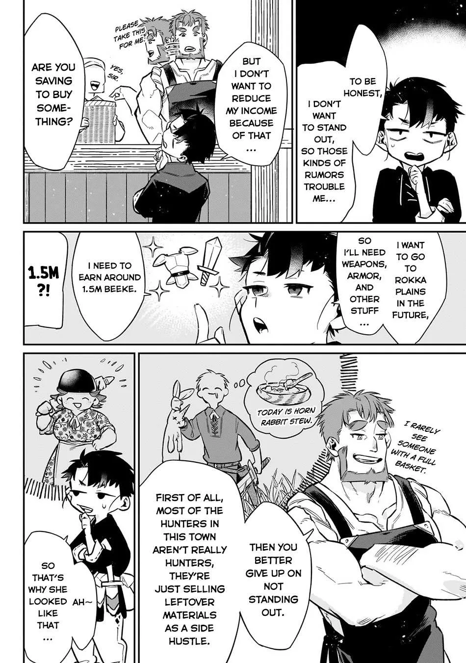 Ikitsuku Saki wa Yuusha ka Maou ka Chapter 11 — Page 7