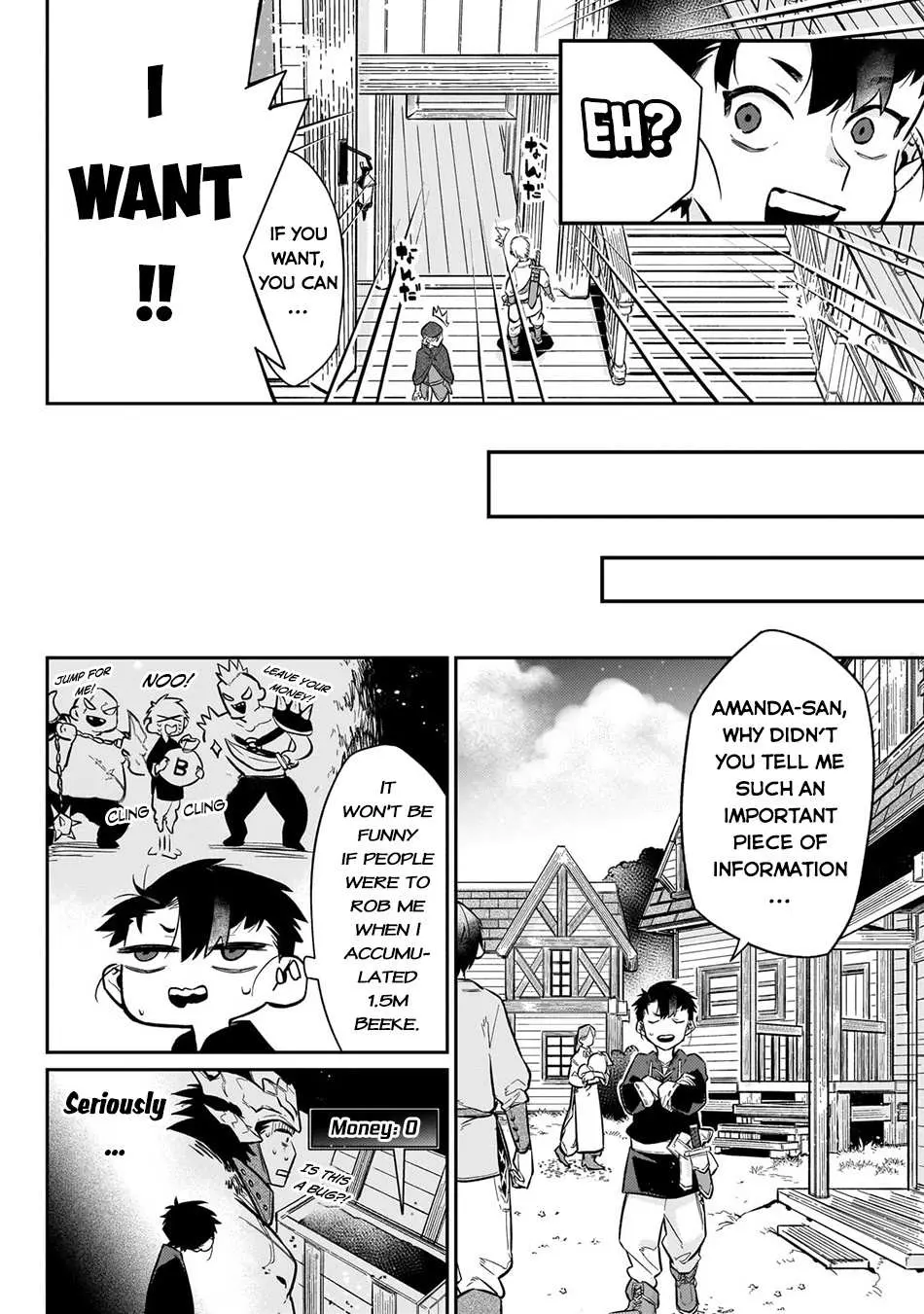 Ikitsuku Saki wa Yuusha ka Maou ka Chapter 11 — Page 9