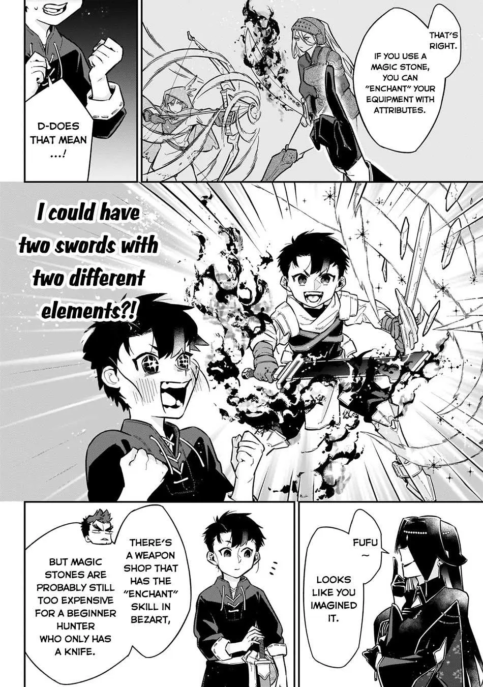 Ikitsuku Saki wa Yuusha ka Maou ka Chapter 11 — Page 13