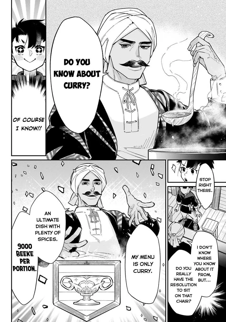 Ikitsuku Saki wa Yuusha ka Maou ka Chapter 11 — Page 17