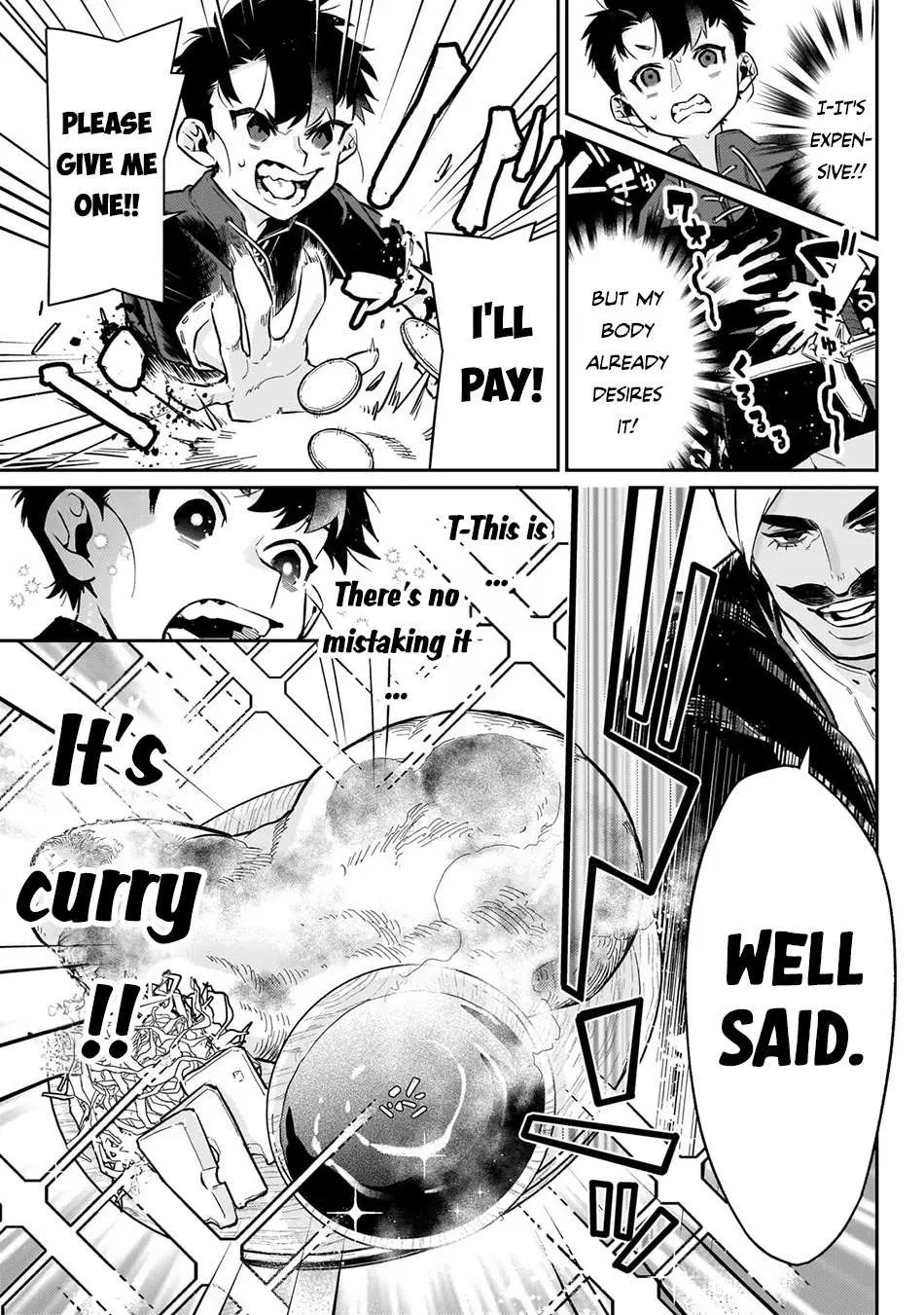 Ikitsuku Saki wa Yuusha ka Maou ka Chapter 11 — Page 18