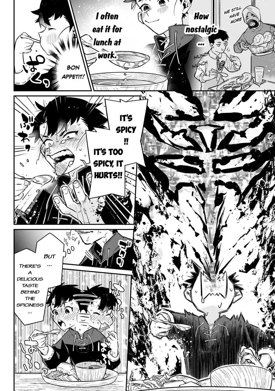 Ikitsuku Saki wa Yuusha ka Maou ka Chapter 11 — Page 19