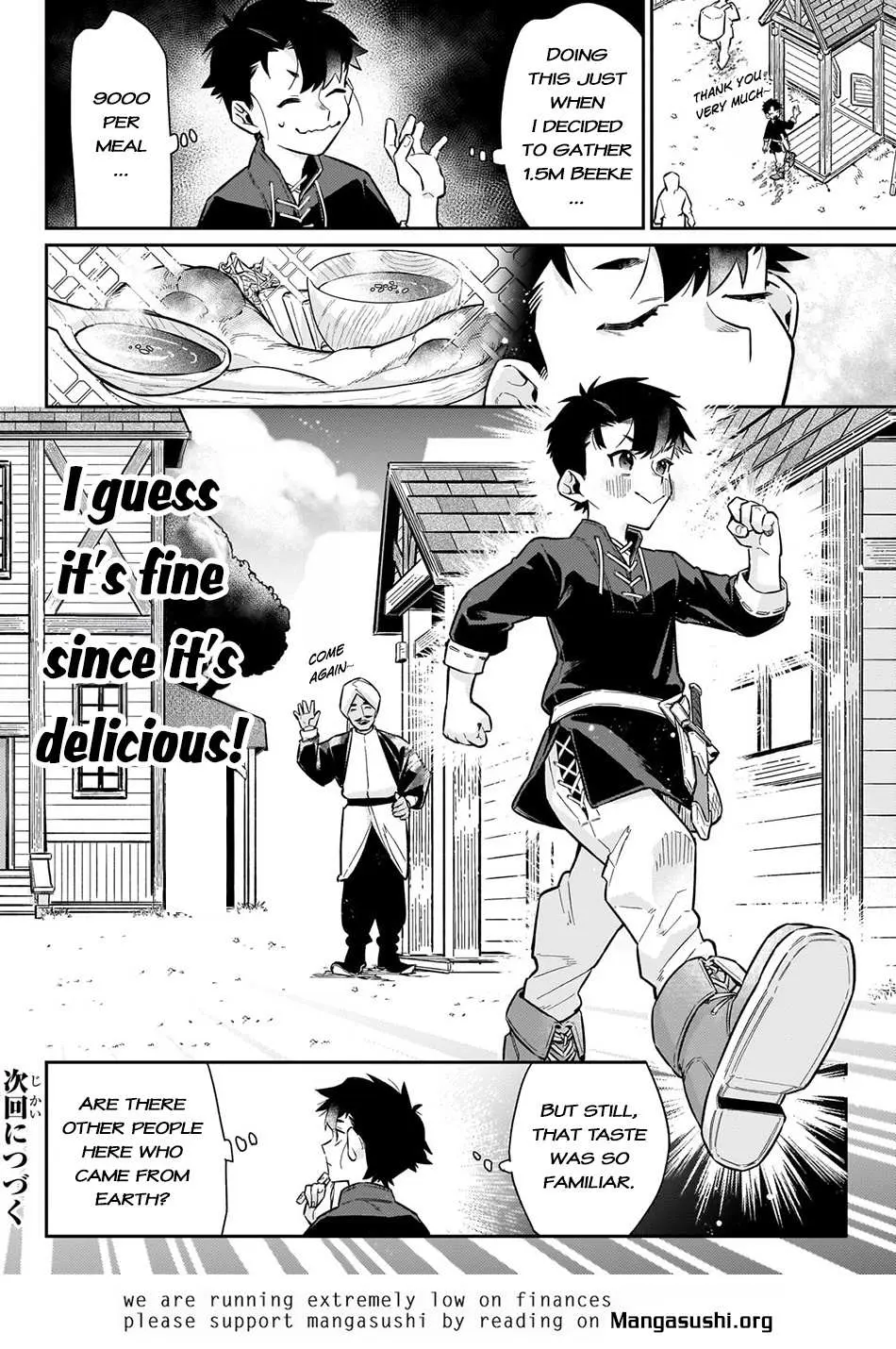 Ikitsuku Saki wa Yuusha ka Maou ka Chapter 11 — Page 21
