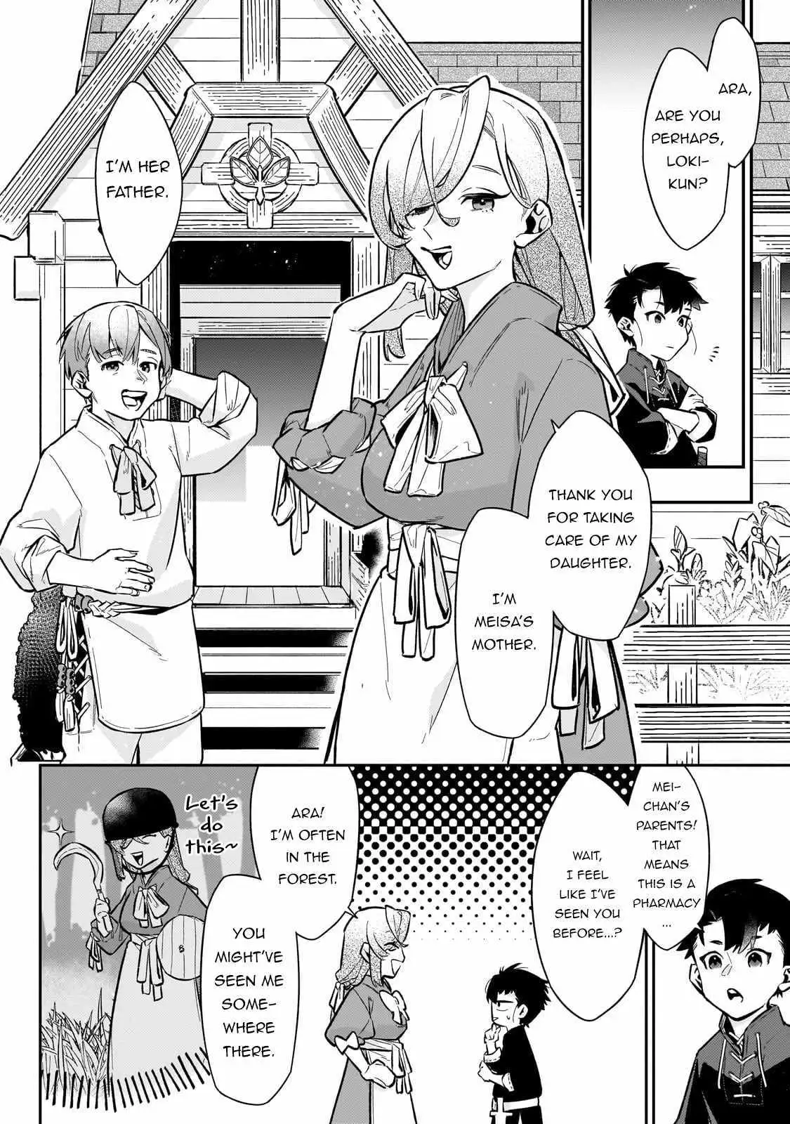 Ikitsuku Saki wa Yuusha ka Maou ka Chapter 12 — Page 3