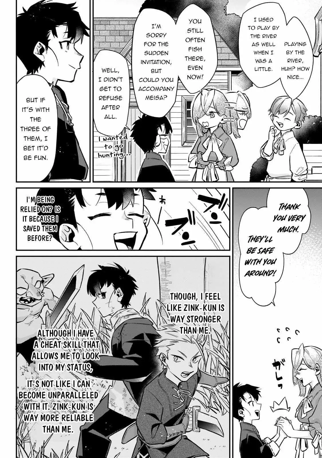 Ikitsuku Saki wa Yuusha ka Maou ka Chapter 12 — Page 5