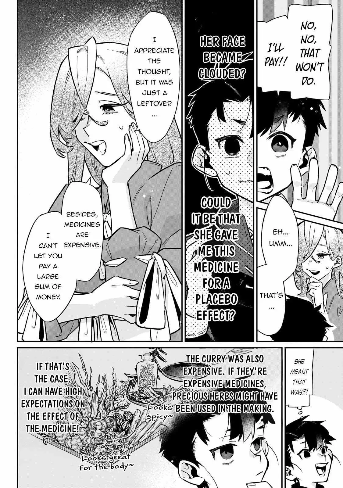 Ikitsuku Saki wa Yuusha ka Maou ka Chapter 12 — Page 7