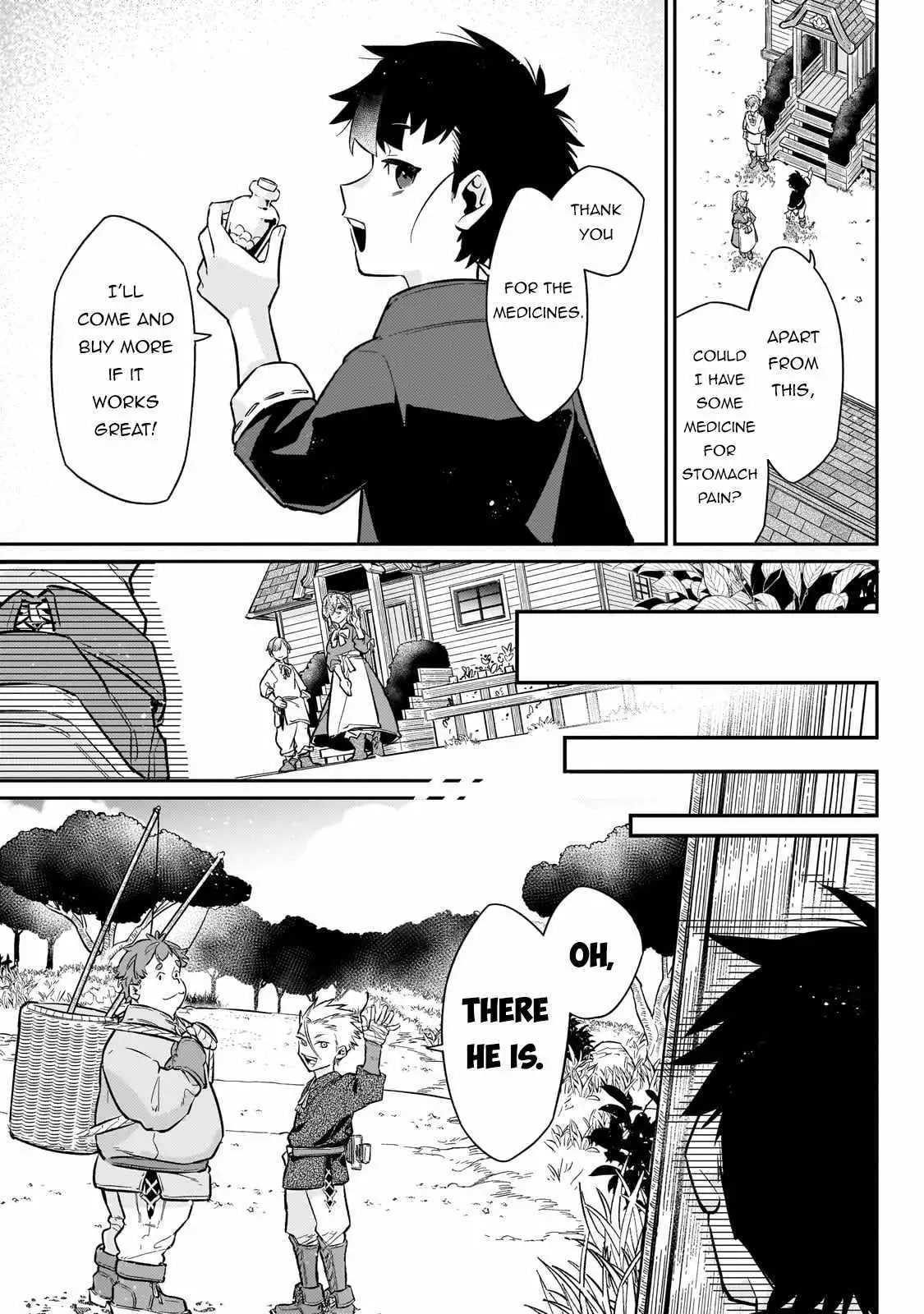 Ikitsuku Saki wa Yuusha ka Maou ka Chapter 12 — Page 8
