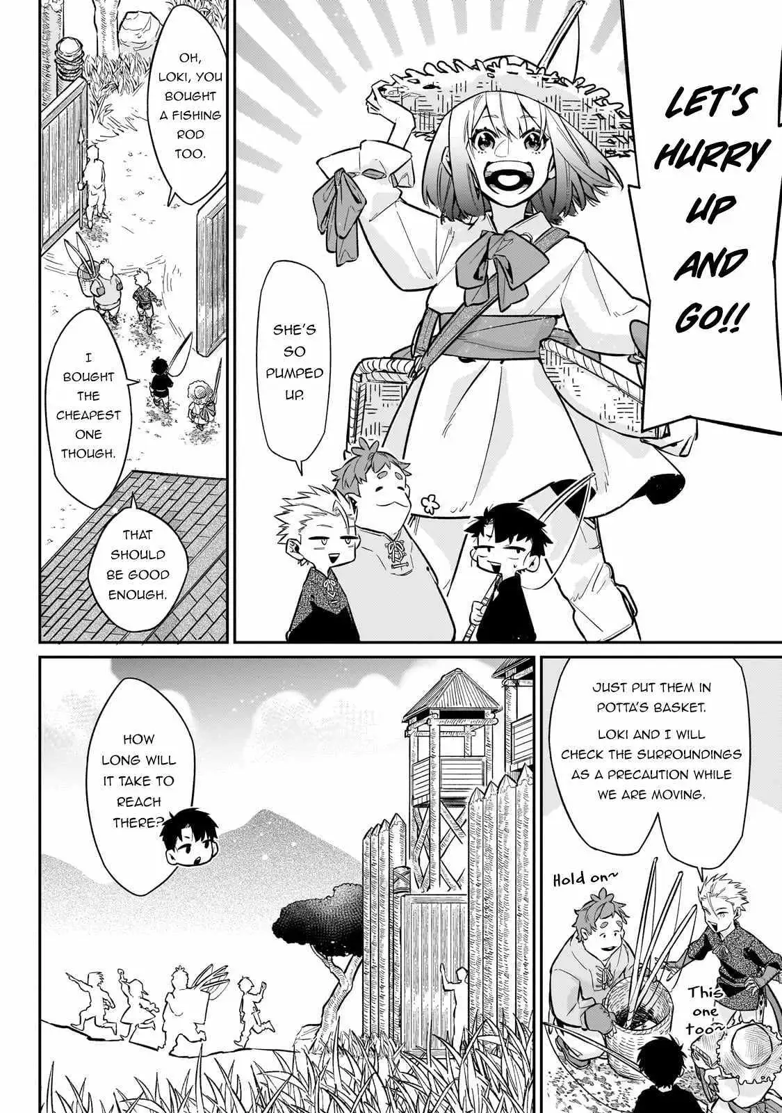 Ikitsuku Saki wa Yuusha ka Maou ka Chapter 12 — Page 9