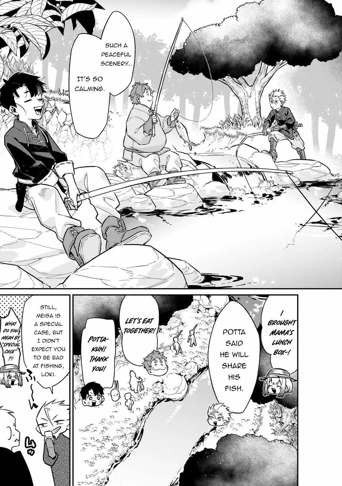 Ikitsuku Saki wa Yuusha ka Maou ka Chapter 12 — Page 12