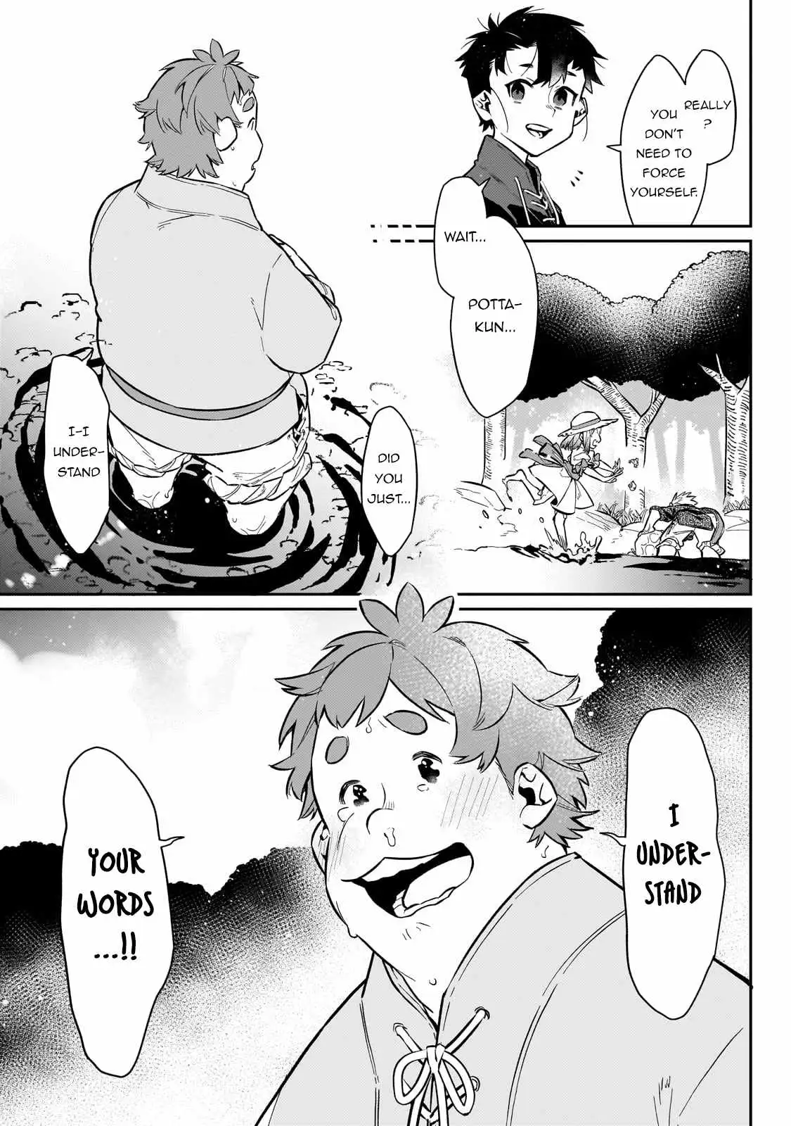 Ikitsuku Saki wa Yuusha ka Maou ka Chapter 12 — Page 18