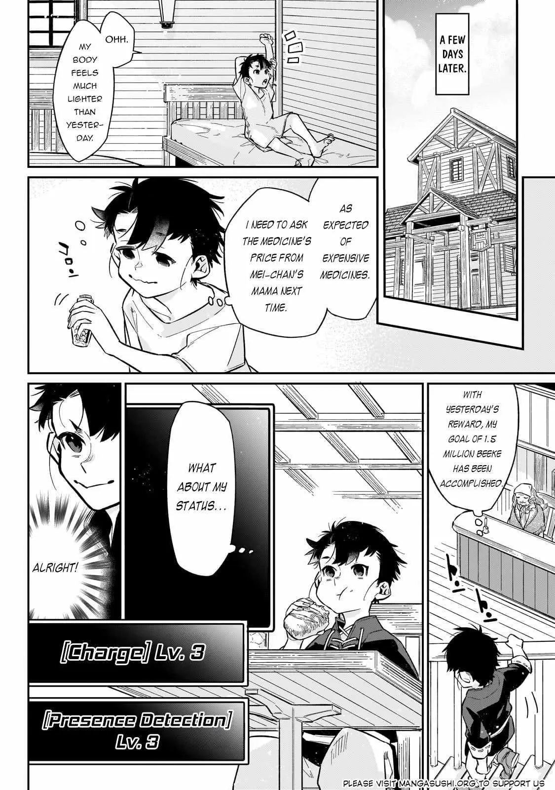 Ikitsuku Saki wa Yuusha ka Maou ka Chapter 12 — Page 21