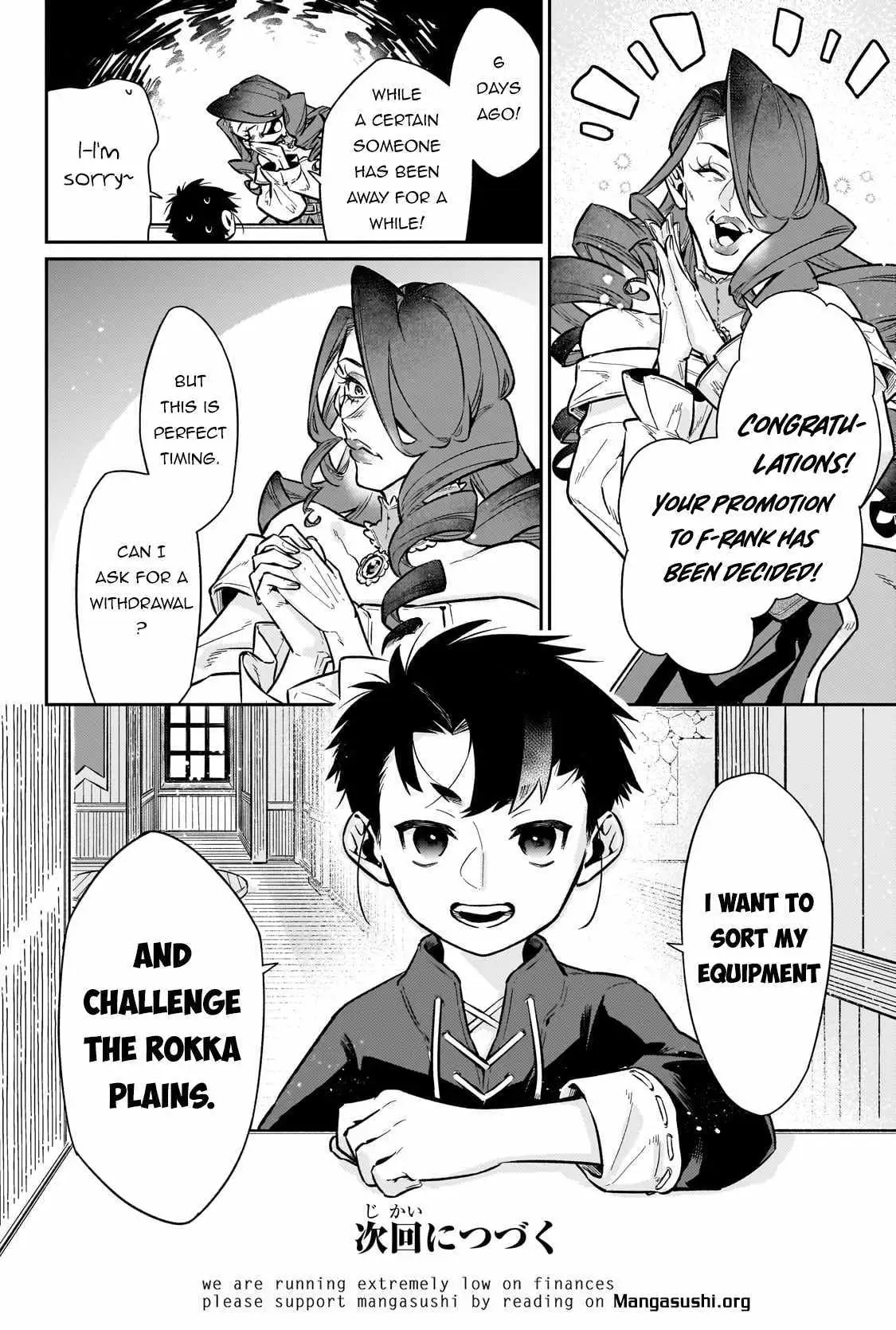 Ikitsuku Saki wa Yuusha ka Maou ka Chapter 12 — Page 23